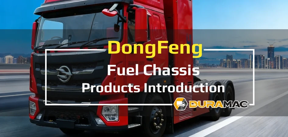 Electirc Bus Introduction Video