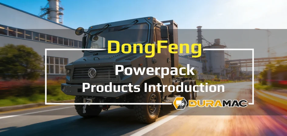 Electirc Bus Introduction Video