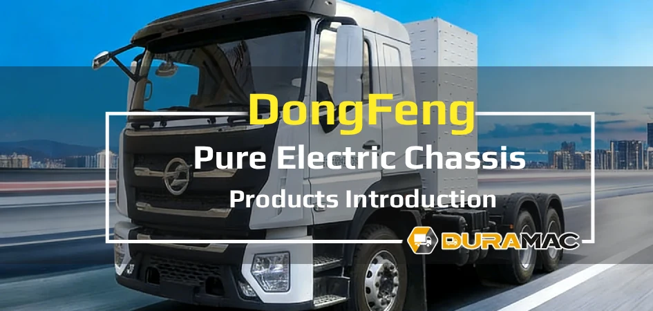 Electirc Bus Introduction Video