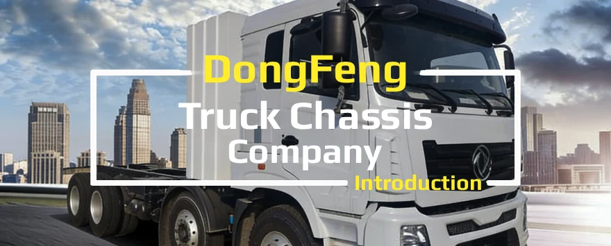 DCEC-Dongfeng Engine Company Introduction Video on Youtube